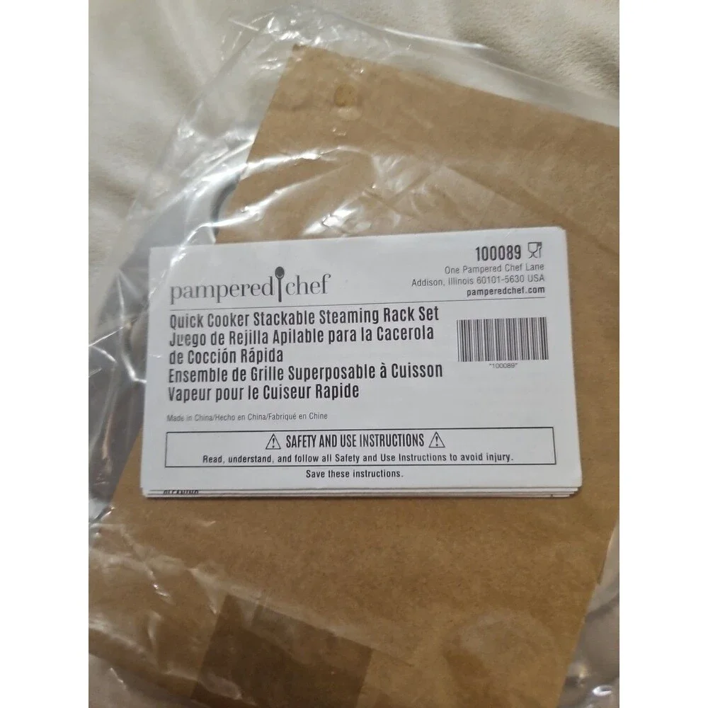 Pampered Chef #100089 Quick Cooker Stackable Steaming Rack Set NIP